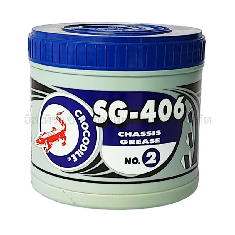 จารบีจระเข้ SG-406 NO.2 (0.5กก) (2)