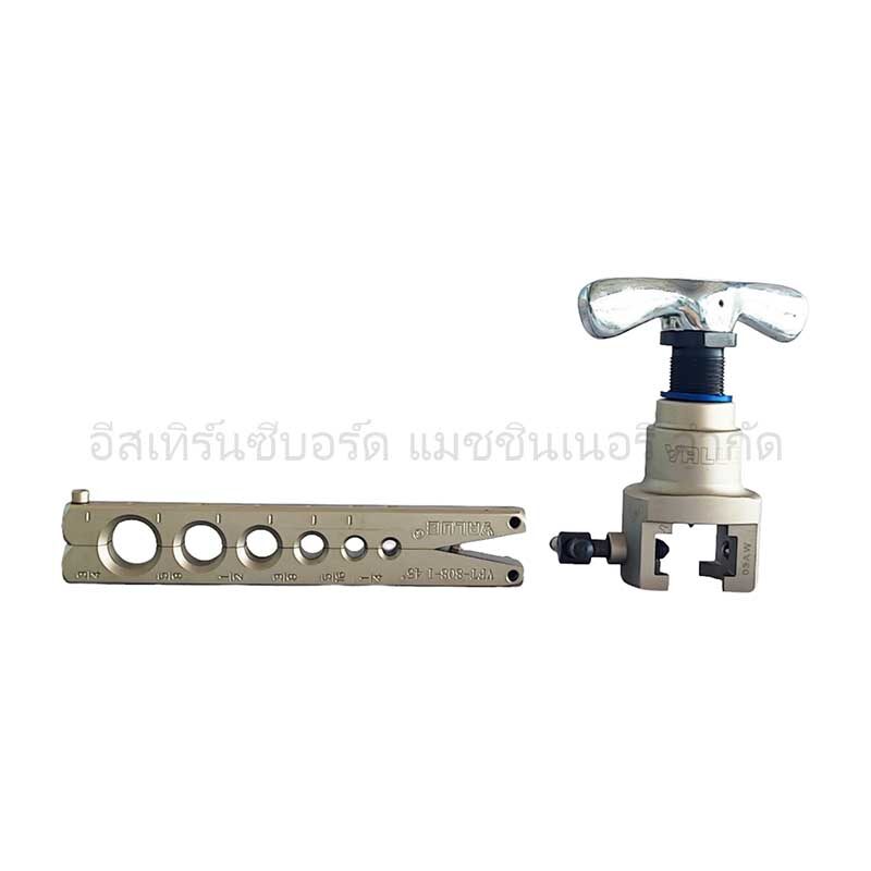 ชุดบานท่อ VALUE VFT-808-I (1/4"-3/4")