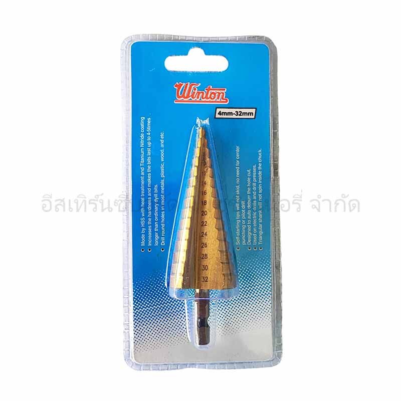 ดอกสว่าน STEP DRILL WINTON 4-32MM