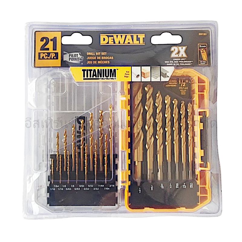 ดอกสว่านเคลือบไททาเนียมชุด DEWALT DW1361 (21ดอก/ชุด)